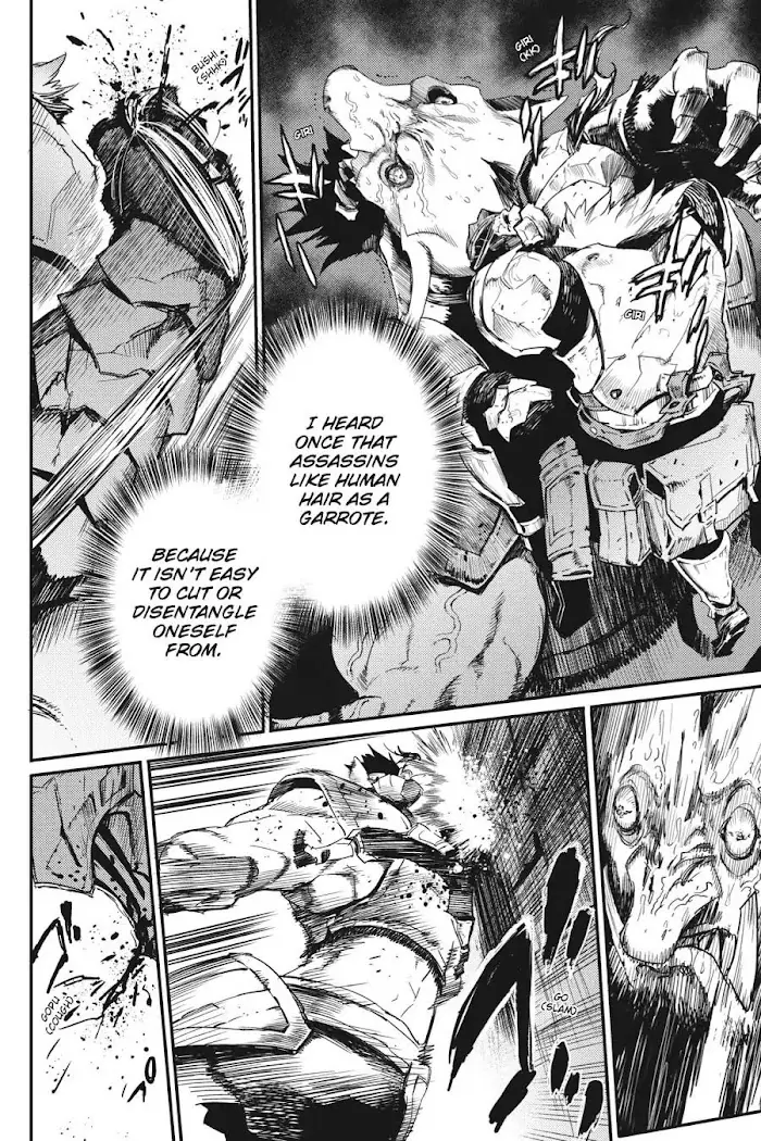 Goblin Slayer Chapter 23 image 11_optimized